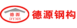 螺旋板換熱器
