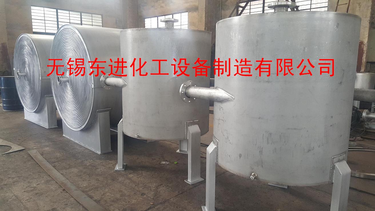 螺旋板式換熱器安裝前的準(zhǔn)備工作